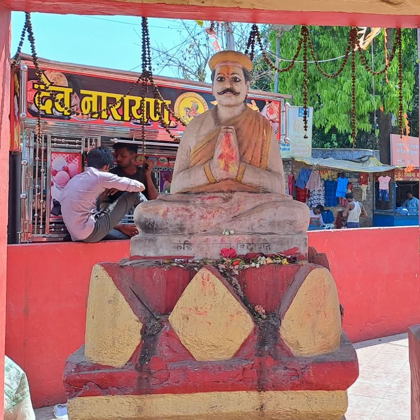 Decorative temple architecture